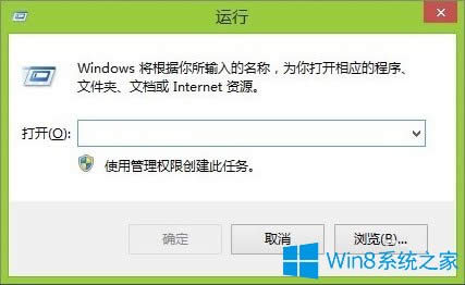 Win8Դ򿪣Win8Դİ취