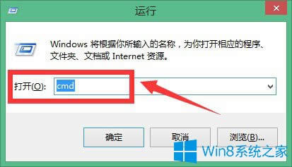 Win8ͨŶ˿ڳʼʧ