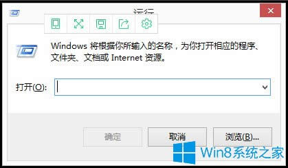 Win8绰ʹãWin8绰ľ巽