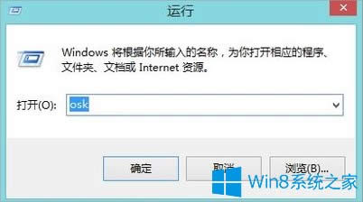 Win8δ̣