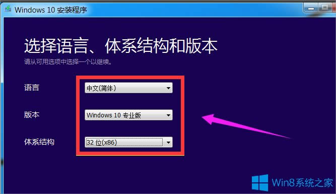 Win8ôWin10Win8Win10̳