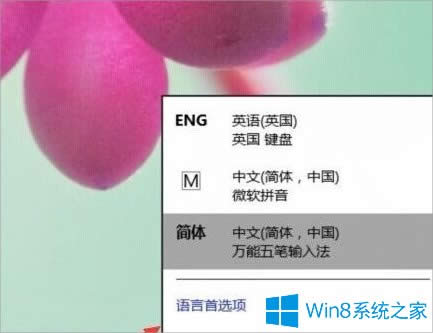 Win8ϵͳLOLһ־Ϳô죿