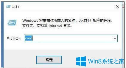 Win8·ҳȥô죿