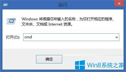 Win8ϲtxtļ