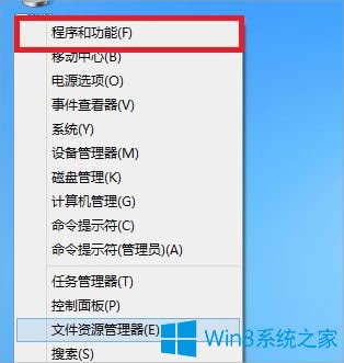 Windows8ɱ5治죿