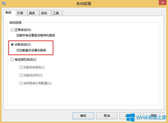 Win8.1²ʾ0x80070020죿