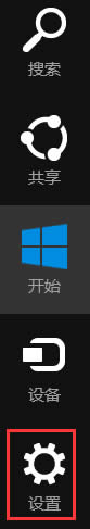 Win8ʼǱwifiźŵĴ취