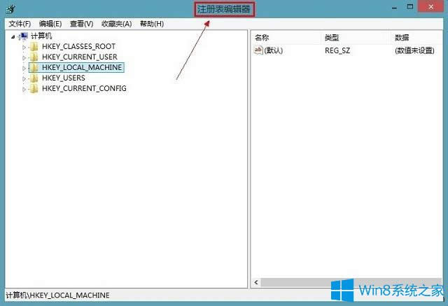 Win8.1һ²ܽô죿