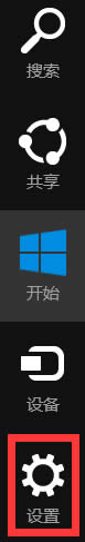 Win8.1ôõ룿