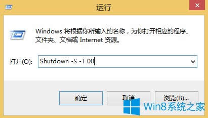 Win8.1Щػ