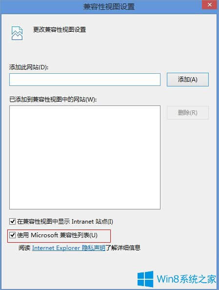 Win8.1ϵͳflash޷Ƶô죿