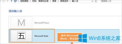 Win85ΪĬ뷨