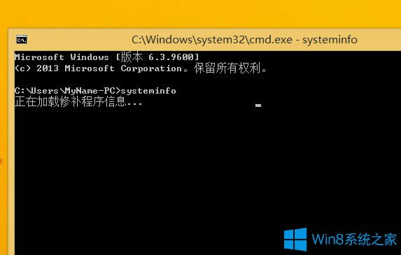 Win8.1鿴ϵͳ32λ64λķ