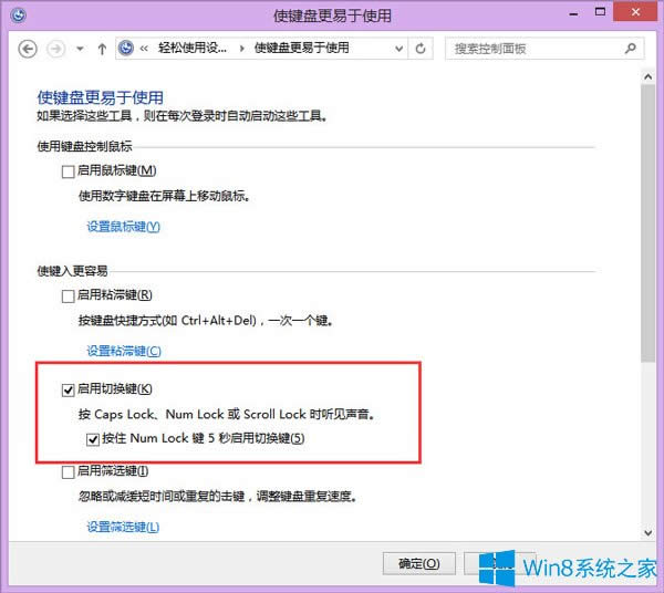 Win8.1ôлʾ