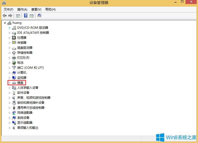 Win8.1ϵͳɾ