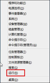 Win8νMetro棿Win8ϵͳرMetroķ