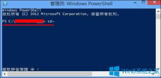 Win8νMetro棿Win8ϵͳرMetroķ