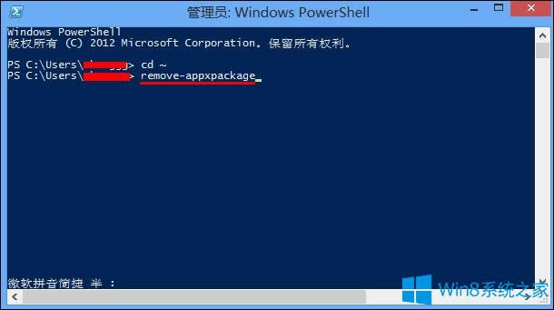 Win8νMetro棿Win8ϵͳرMetroķ