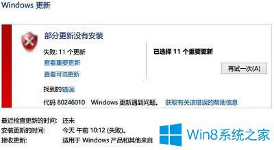 Win8.1³ļ㽨