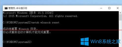 Win8.1Win10ֻedgeô죿
