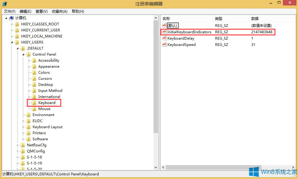 Win8޷ּô죿