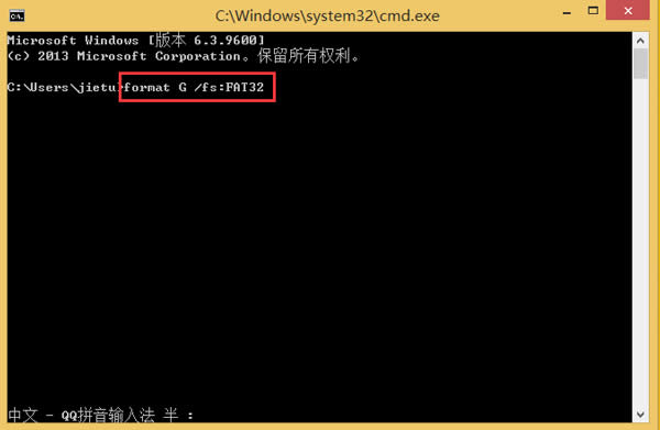 Win8ϵͳU̸ʽʧ죿