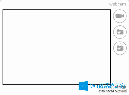 Win8ϵͳеس/ô
