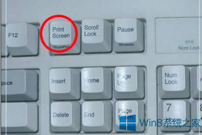 Win8ϵͳPrint Screenɶطã