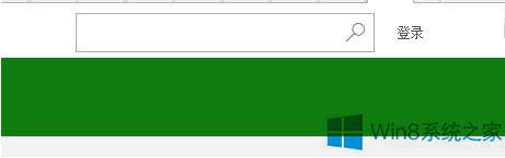 Win8.1提示xbox服务现在无法使用怎么办？
