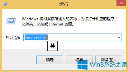 Win10˻Win8.1Ӧ̵޷װQQ죿