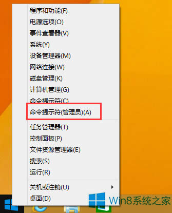 Win8.1Win10ʧô죿