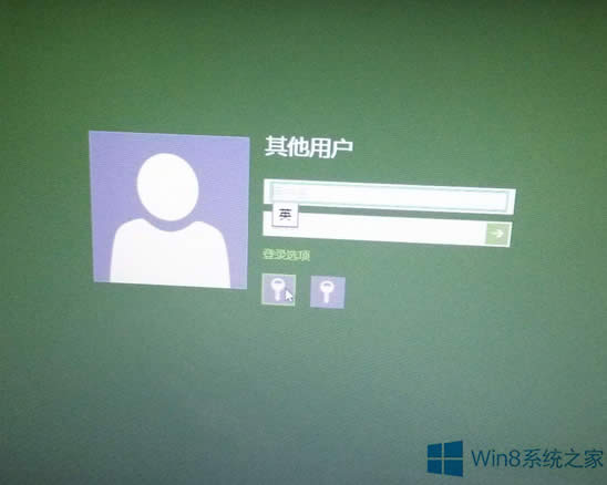 Windows8ʾɫ죿