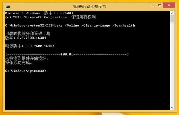 Win8Զ޸ʧô죿