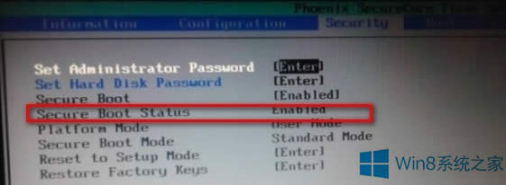 Win8.1 SecureBootδȷ죿