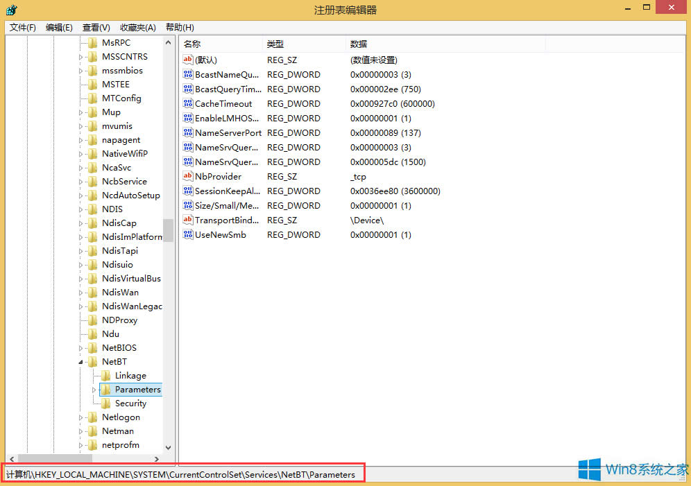 Win8ιر445˿ڣ