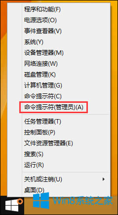 Win8ϵͳļʧô죿Cļ𻵡ʧ޸