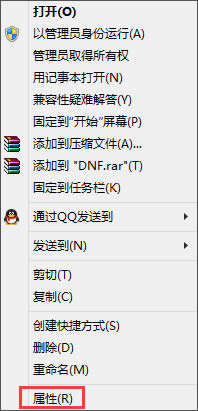 Win8.1ϵͳ±ô죿