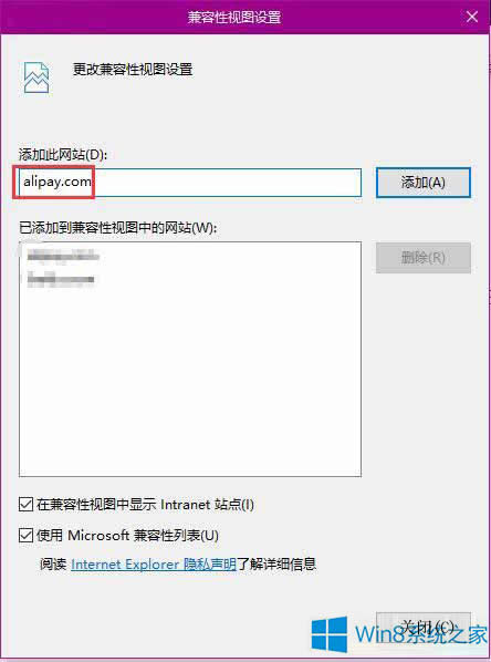 Win8֧֧ؼװô죿