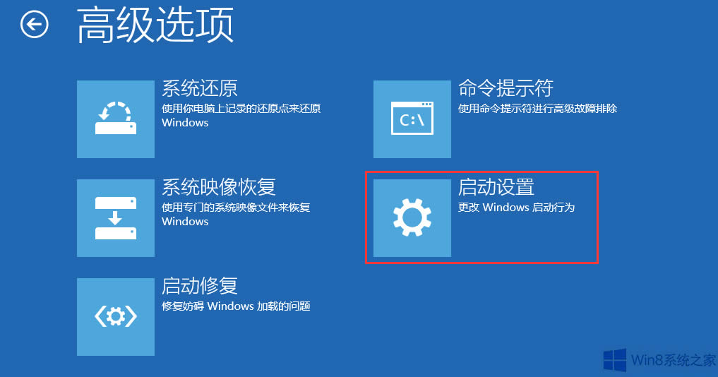 Win8手机助手无法连接手机怎么办？