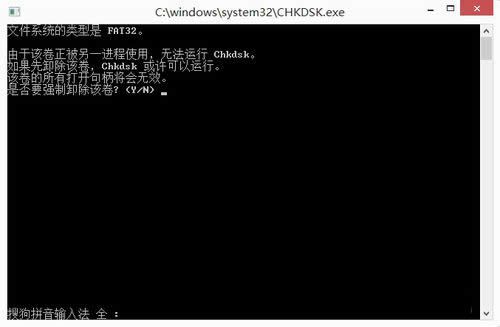Win8ϵͳӲʾν