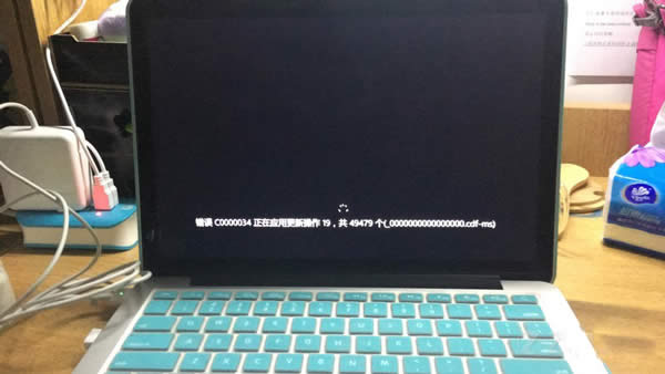 Win8C0000034ô죿