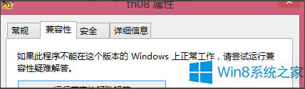 Win8.1涫ProjectϷ죿