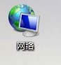 Windows8޸·Ĳ