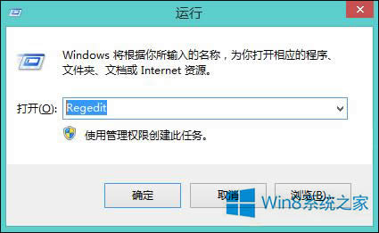 Windows8ϵͳҼ˵ķ