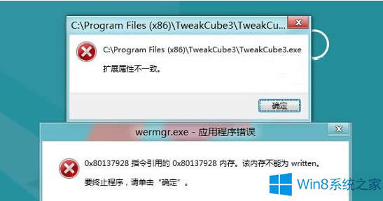 Win8װʾչԲһ¡ô죿