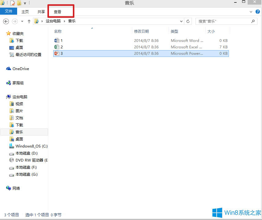 Windows8.1ļչ