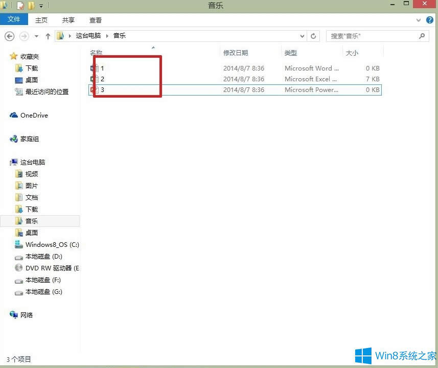 Windows8.1ļչ