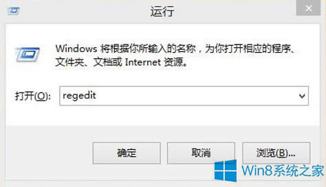 Windows8ȸûעô죿