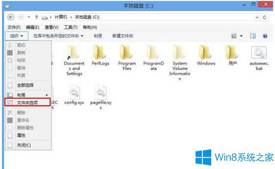 Win8.1רҵļͼһͬķ