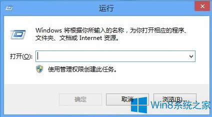 Win8ôԶ˿ڣ